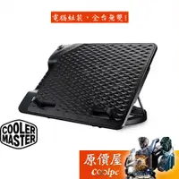 在飛比找蝦皮商城優惠-Cooler Master酷碼 NotePal ErgoSt