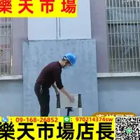 在飛比找樂天市場購物網優惠-伸縮梯直梯一字小樓梯迷你快速收縮閣樓伸降升降云梯家用梯子