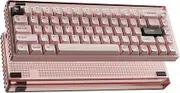 MelGeek MADE68 Pro Wired Keyboard, Hall Effect Magnetic Switch Gaming Keyboard, 65% Compact Rapid Trigger, Hot-Swappable, RGB Snap Tap & Adjustable Actuation, Online HIVE Custom (Pink)