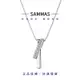 【SAMMAS】純銀 項錬 高級 潮流 項鍊女 s925銀 抗過敏 項鏈 方形 長條 項鍊女 生日禮物 禮物 氣質