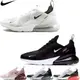 Nike 慢跑鞋 Wmns Air Max 270 男鞋 女鞋 黑白 耐吉 氣墊鞋 跑步鞋 運動鞋 AH6789-001