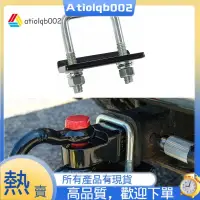 在飛比找蝦皮購物優惠-【atiolqb002】掛鉤式收緊器 U 型螺栓,適用於 1