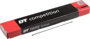 DT Swiss Competition Spoke 2.0mm 1.8mm 2.0mm 246mm J Bend Silver Box of 100