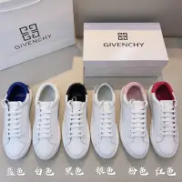 在飛比找Yahoo!奇摩拍賣優惠-新品Givenchy紀梵希拼色小白鞋情侶款系帶休閑板鞋潮流小