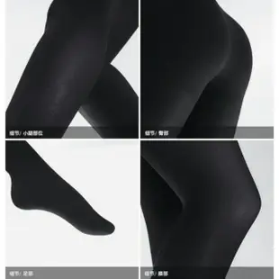 全新 韓國LASYA Let's Slim 瘦腿提臀壓力200D絲襪 褲襪