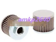 QTY:1 NEW FOR PI 1710/51 Filter Element #am