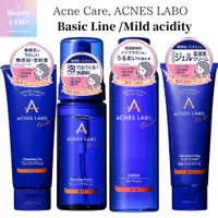 在飛比找蝦皮購物優惠-祛痘、美白、ACNES LABO 乳液/保濕凝霜/潔面啫喱/