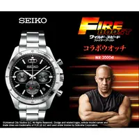 在飛比找蝦皮購物優惠-☆ JB _TOYS ☆ 日版 SEIKO 玩命關頭X 聯名