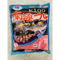 在飛比找蝦皮購物優惠-《永康東區釣具》黏巴達 K100 南極 全層 磯釣餌 餌料