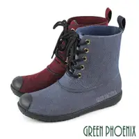 在飛比找ETMall東森購物網優惠-GREEN PHOENIX 女 雨靴 雨鞋 短筒 仿布質感 