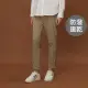 【GIORDANO 佐丹奴】女裝防潑水日常機能長褲 All Day Pants系列(18 卡其色)