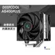 DEEPCOOL 九州風神 AG400PLUS 4導管 AG620 6導管 雙風扇CPU散熱器【台灣代理商公司貨】