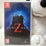 《SWITCH》末日之戰 WORLD WAR Z