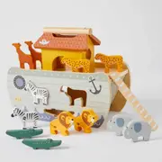 Noah’s Ark Shape Sorter
