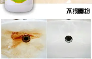 廁所洗手盆廚房 清潔 浴室瓷磚清潔劑 清潔膏 多功能 去污膏 家用