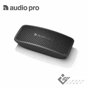Audio Pro P5 藍牙喇叭 (8.2折)