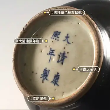 旧家蔵出 大清光年製 景徳鎮製 在銘 時代唐物 新品*仙桃蝙蝠景德鎮手繪