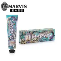 在飛比找博客來優惠-MARVIS 義大利精品牙膏-仲夏百合 75ml