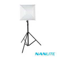 在飛比找蝦皮商城優惠-NanLite 南光 南冠 LT-FZ60 燈籠罩60cm球