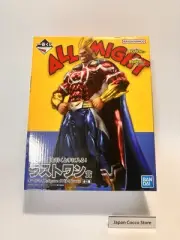 Ichiban Kuji All Might Figure My Hero Academia Last One Bandai JP NEW