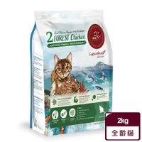 在飛比找ETMall東森購物網優惠-【Real Power 瑞威】貓糧2號森林燉雞 腸胃健康配方