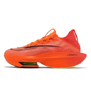 Nike 競速跑鞋 Air Zoom Alphafly Next% 2 男鞋 橘 運動鞋 針織 DN3555-800