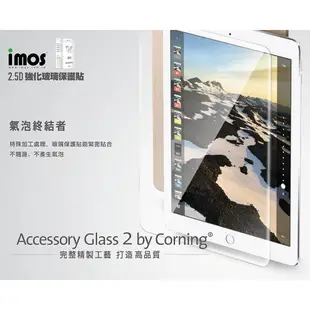 imos iPad mini4 mini5 Pro 9H滿版 強化玻璃 螢幕保護貼 正面滿版