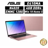 在飛比找蝦皮商城優惠-ASUS 華碩 E410 E410MA-0661PN4020