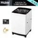 【送安裝】【Haier 海爾】全自動 18KG 變頻直立式洗衣機 XQB181W-TW