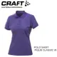 【速捷戶外】瑞典CRAFT 192467 女短袖排汗POLO衫(深紫) POLO SHIRT PIQUE CLASSIC W