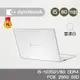 Dynabook CS50L-HW-PYS35T-00F00D 文書筆電 感恩母親節