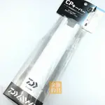 DAIWA CP 置竿架 KEEPER 冰箱置竿架 立竿架