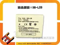 在飛比找Yahoo!奇摩拍賣優惠-3C家族SANYO Xacti  E6 E60 VPC-C5