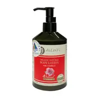 在飛比找PChome24h購物優惠-AiLeiYi銀杏身體乳液-玫瑰350ml