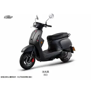 [台中大都會機車]AEON DORY 110 下殺 59800元 36期免頭款 低月付1856元X36期 實施中