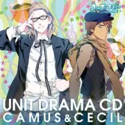Uta No Prince Sama Debut Unit Drama CD Camus & Cecil F/S w/Tracking# Japan New