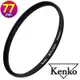 KENKO 肯高 62mm ZETA QUINT Protector (公司貨) 薄框多層鍍膜保護鏡 高透光 防撞擊 日本製