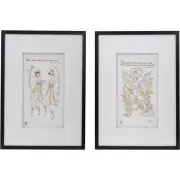 A&B Home SM78454 Smithsonian Wall Accent Black/White/Yellow