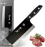 ZHANG XIAO QUAN SINCE 1628 Meat Cleaver, 7.3”Chinese Chopper Slice Knife Chinese Chefs Knife for Meat Vegetable All Black