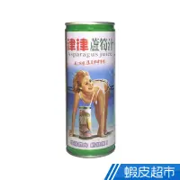 在飛比找蝦皮商城優惠-津津 津津蘆筍汁飲料245m 24入/箱 蝦皮直送 現貨