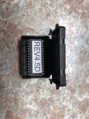 New Sundance Eprom 4.50D Part Number 6660-316