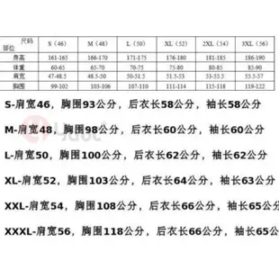 【臺灣現貨】 丹尼斯防摔衣 男女四季機車防摔衣 賽車車衣 Dennis防摔衣褲 重機車衣騎行服 騎士賽車服防摔防水透氣