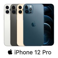 Apple iPhone 12 Pro (256G) 6.1吋5G防水機太平洋藍