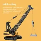 1:50 Engineering Crane Model Alloy Engineering Vehicle Static Model Toy ID