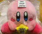 Kirby Plush Toy Ichiban Kuji Prize B 26cm Kirby's Dream Land 30th Anniversary