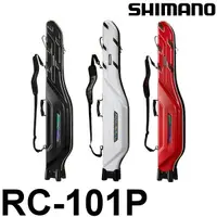 在飛比找蝦皮購物優惠-源豐釣具 SHIMANO RC-101P LIMITED P