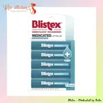 BLISTEX 潤唇膏 - 藥用潤唇膏