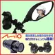 mio MiVue M560 Plus M555 M550 sj2000 sjcam 96650鐵金剛王減震固定座固定架後視鏡支架行車紀錄器後照鏡車架