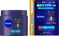 在飛比找DOKODEMO日本網路購物商城優惠-[DOKODEMO] Kao Nivea Royal Blu