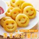 【冷凍店取-炸味堂】微笑薯餅(200g±10g/包)